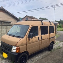 ホンダ　アクティバン　車検1年以上あり