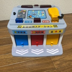 子ども　おもちゃ