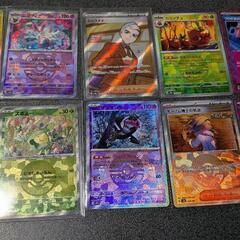 ポケカ（ニンフィアマスボのみ）