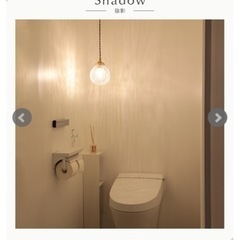 ペンダントライトの画像