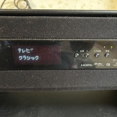 【高音質】SHARPシアターラック AN-AR430の画像