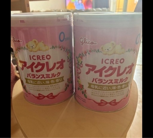 アイクレオ ストア ミルク 未開封 未開封 Glico アイクレオ バランス