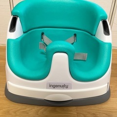 美品　子供用イス　インジェニュイティ　