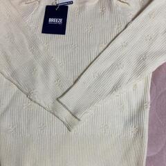 BREEZE⭐新品⭐ニット