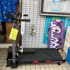 アルインコランニングマシーン　8000円