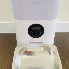 【美品】PETLIBRO 自動給餌器