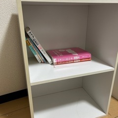 カラーボックス白