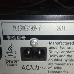 Panasonic Blu-rayレコーダー  トリプル録画  DMR-BZT600の画像