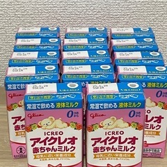 液体ミルク【アイクレオ】14本