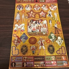 ONEPIECE