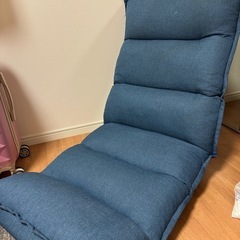 決まりました  座椅子