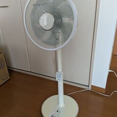 【引取限定】トヨトミ 扇風機 FS-30IR【リモコン付】