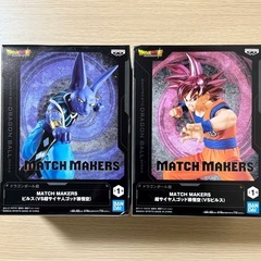 ドラゴンボール超 MATCH MAKERS ビルス 超サイヤ人ゴ...