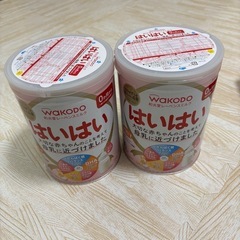粉ミルク　はいはい　ハイハイ　和光堂　ベビー
