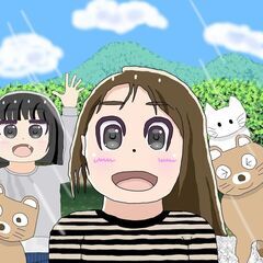 友達が欲しいです