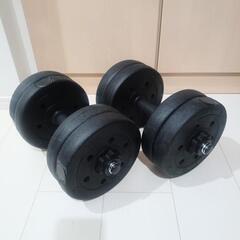 ☆トレーニンググッズ☆重量可変式ダンベル☆２本セット☆合計１６kg☆