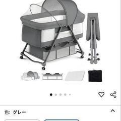 折りたたみ　ベービーベッドの画像