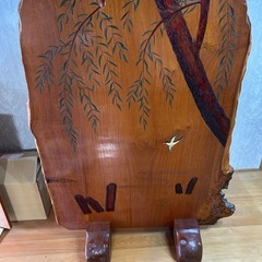 和風 一枚板 衝立（ついたて）木製 高さ150cm 目隠し・間仕...