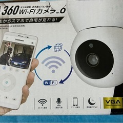 新品！ 防犯カメラ 