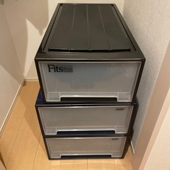 （6/29まで）【0円】衣装ケース3つ
