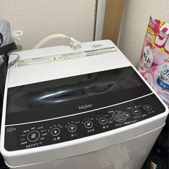 洗濯機

