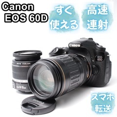 Canon EOS 60D★一眼レフカメラ★超望遠レンズ付 Wレンズ★