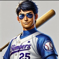 一緒に野球やりましょう