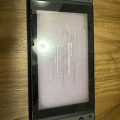 任天堂　Switch
