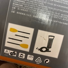 ゴムボート&ライフジャケット2個の画像