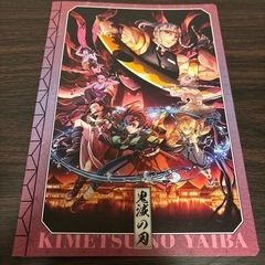 魘夢