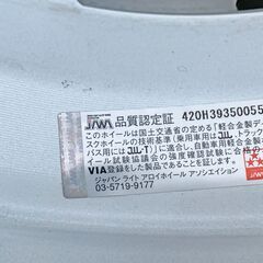 （決定）手渡しのみ　タイヤホイールセット　14インチ　TE37タイプ　J-TEKT SPORTS　155/65/14の画像