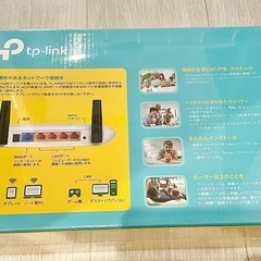 tplink 無線LANルーター　新品未使用*̣̩の画像