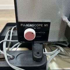 [配送可能] 8mm映写機 フジカスコープ FUJICASCOPE M1の画像