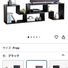テレビ台　使用期間2年