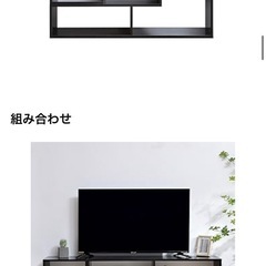 テレビ台　使用期間2年の画像