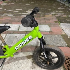 【5305】ストライダー　2,200円（税込）の画像