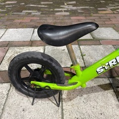 【5305】ストライダー　2,200円（税込）の画像