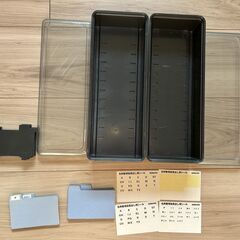 [配送可能] コクヨの名刺入れ 2個セット