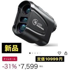 新品 [国内販売限定]Tamterd（タムタード）ゴルフ 距離計...