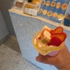 ワイワイチャット＆グル通＆オフ会楽しめる人募集してます🌺 - チャット