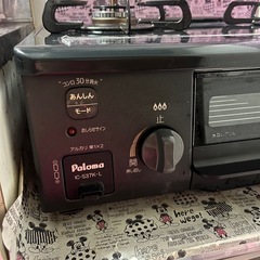 🔥購入者様決定🔥の画像