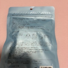 フェイスマスク　未使用品の画像