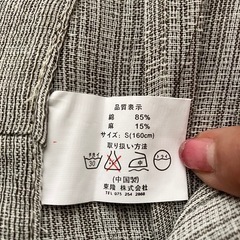 新品・男性浴衣の画像