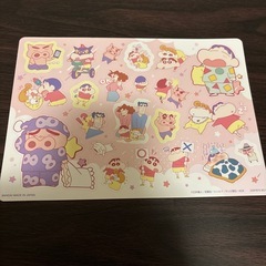 クレヨンしんちゃん
