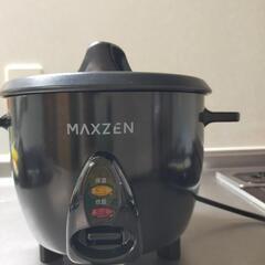 マクスゼンの炊飯器(半年使用)の画像