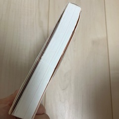 モンテッソーリ教育で自信とやる気を伸ばすの画像