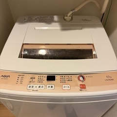 【ジャンク品】AQUA 洗濯機