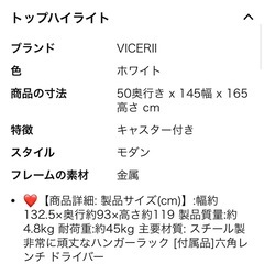 🥨購入者様決定🥨の画像