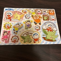 ドラえもん