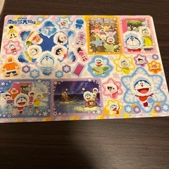 ドラえもん